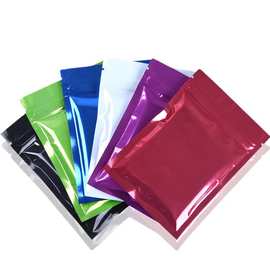 彩色铝箔袋自封骨袋塑料袋金属密封袋样品分装茶叶袋子包装批发