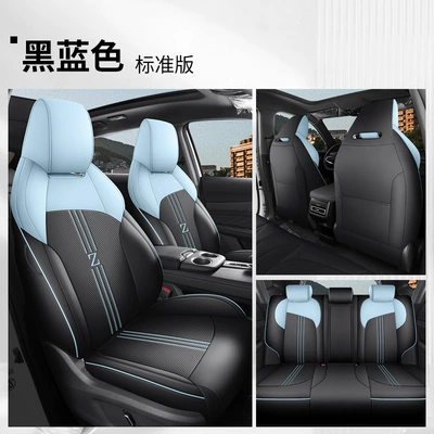 Cover 2 Gravity Z Car – Modelə uyğun (Original) oturacaq örtükləri - standard-version-black-and-blue-changan-uniz-all-inclusive-dj-changan-uni-z