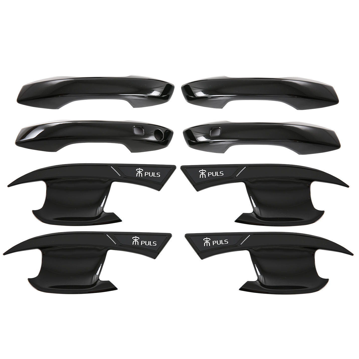 Suitable for 23 Song Plus Champion Edition/Sealion6/Seal U Door Handle Door Bowl Protective Sticker Car Door Handle