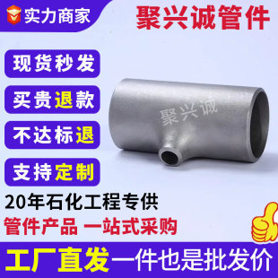 ̼䓵ȏ����� y�ͺ���б��ͨ�o�p����304 316l���P䓮�����ͨ����