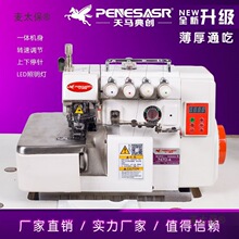 ����ֱ��ľ����p�C���b��߅�C�����i߅�C�往���I���p�C��̫��