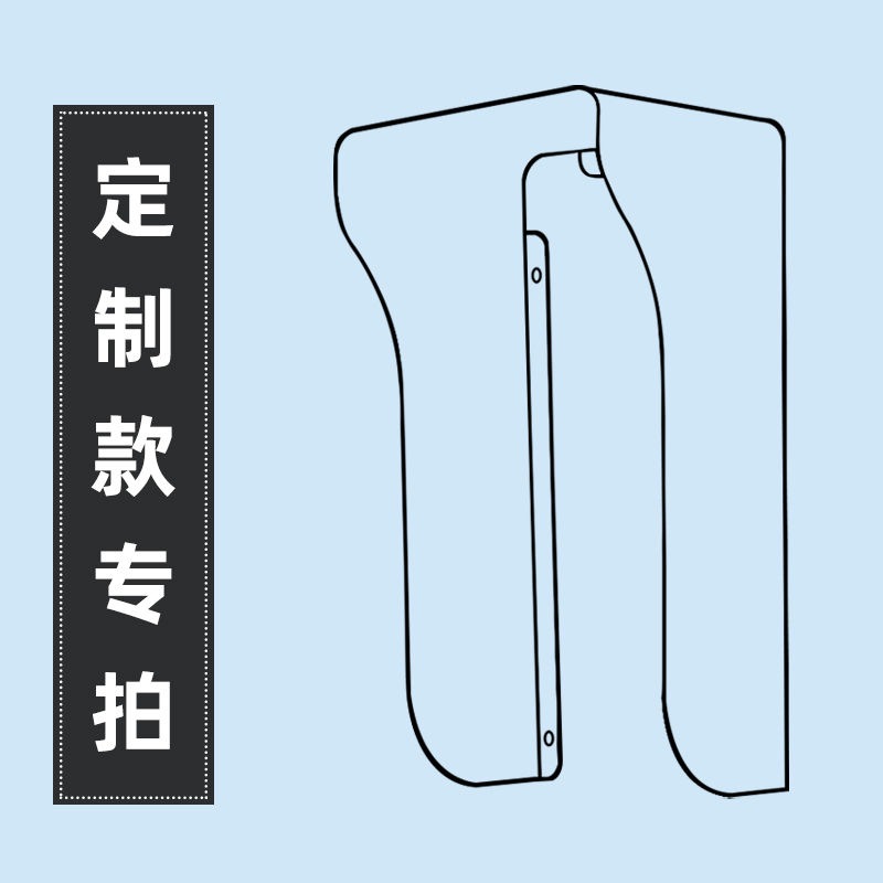 电梯外呼面板防雨罩显示面板外呼盒电梯按键防水罩外招按钮板保护