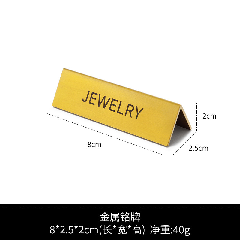 工場直供ショーウインドージュエリー展示道具高級ネックレス展示棚ピアスブレスレット指輪アクセサリー陳列棚|undefined