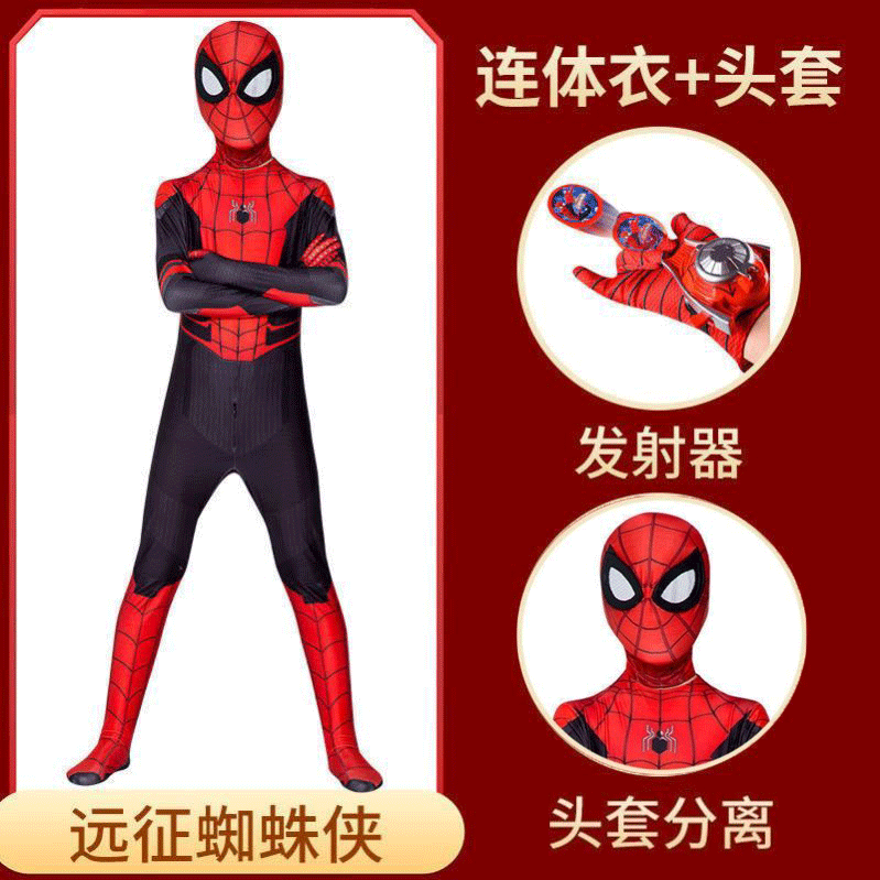 海外貿易クロスボーダー スパイダーマン 子供用ワンピースタイツ 男の子用 新スーパースーツ エクスプローラー アイアンマイルズコスチューム|undefined