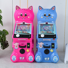 2023年新款儿童投币宠物弹珠机拉杆投币14mm玻璃珠玩具游艺机