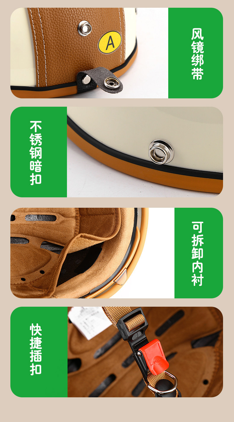 3C Certified Retro Motorcycle Helmet for Men and Women, Summer Half Helmet for Motorcycles, Scooters, and Electric Bikes, Japanese-Style Helmet