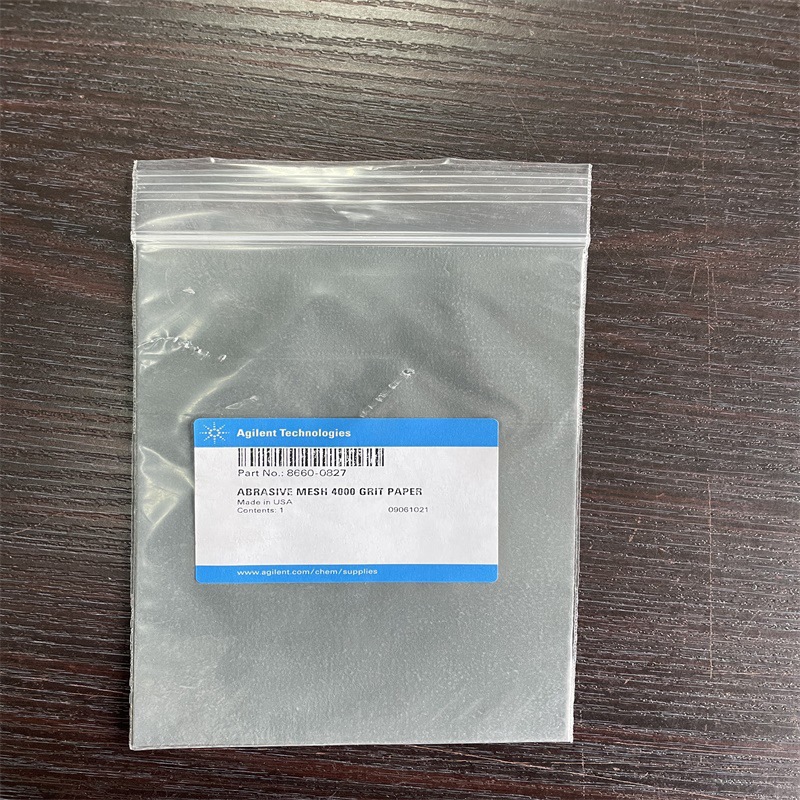8010-0217安捷伦Agilent 9毫米入口隔垫不粘BTO材质