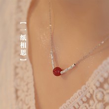 һ����˼��Ȼ������t��觼��y���p��С��Ů�ĸ��i��机��s