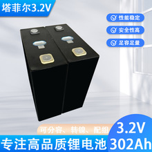 ���Ơ�3.2v302ah��ͧ��ͥ���ܴ���w늄���܇��܇̫ꖃ���늳�о