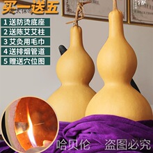 ���ú��J��Ѭ��ͯѬ���Ķ�ĚԺ�x���B����̖ȫ����Ȼ����̫��