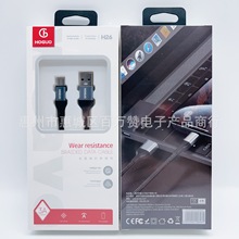 120wȫ���ݽ��ٿ���֙C���������� �m����O����׿3A�W���늾�