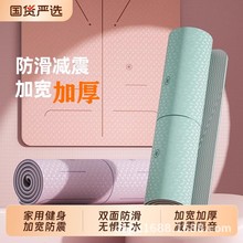 �٤�|����|����Ůʿ2025�¿�I�����p���o���Ӻ�ӌ��\�ӵ؉|