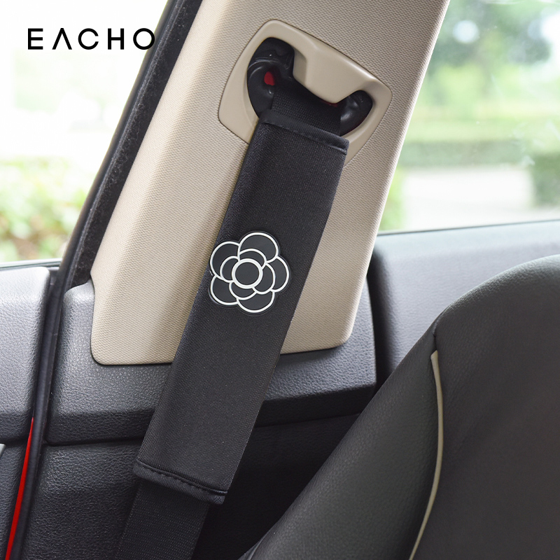 동백 패치 - 어깨 패드