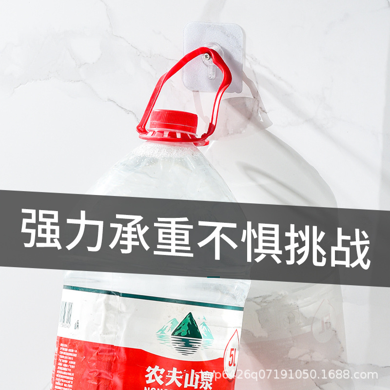 Sin perforar-marco de fotos sin costura etiqueta de la pared gancho cocina pared uñas colgando pintura calabaza uñas grandes colgando pegatina de uñas