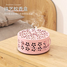 �¿�����ӻұP�Fˇ����м��������бP���w�������ґ��ⰲȫ����