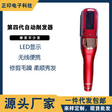 �羳�������l���^�l�ֲ��޼�����늱�y�����Ԅ���l��