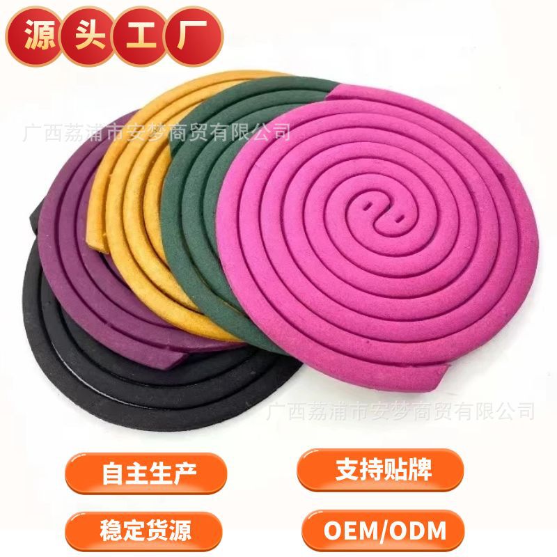 跨境出口外贸东南亚热销驱蚊户外蚊香防蚊虫长效灭蚊驱蚊厂家