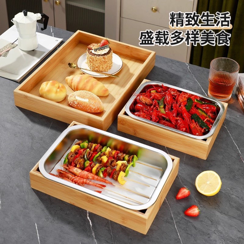 Serving Tray