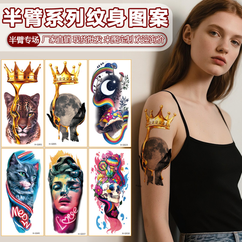 Cyberpunk Half-Arm Tattoo Stickers, Personalized Neon Futuristic Waterproof Stickers, Futuristic Technology-Inspired Semi-Permanent Cyberpunk Half-Arm Tattoo Stickers, Personalized Neon Futuristic Waterproof Stickers, Futuristic Technology-Inspired Semi-Permanent