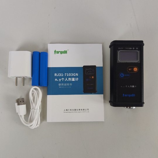 RJ31-7103GN Personality Dosimeter Portable Middle Grade Dosage Alarm Meter