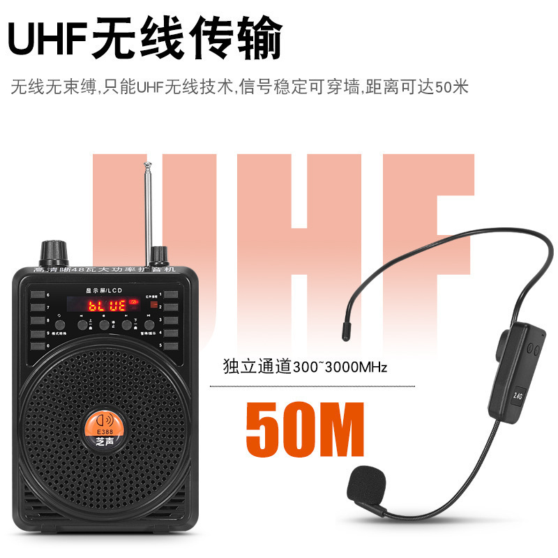 Little Bee l スピーカー教師専用ポータブル Bluetooth スピーカーホームスピーカークロスボーダー卸売|undefined
