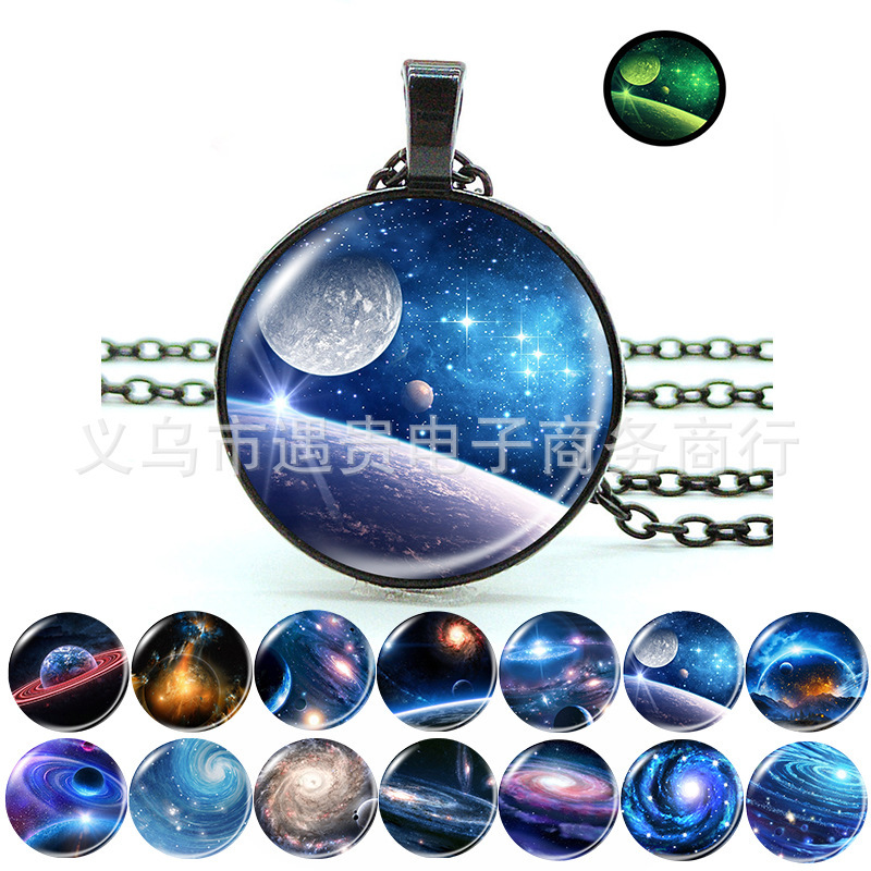 Foreign trade jewelry universe galaxy Sun Galaxy Nebula planet luminous alloy necklace European and American retro sweater chain