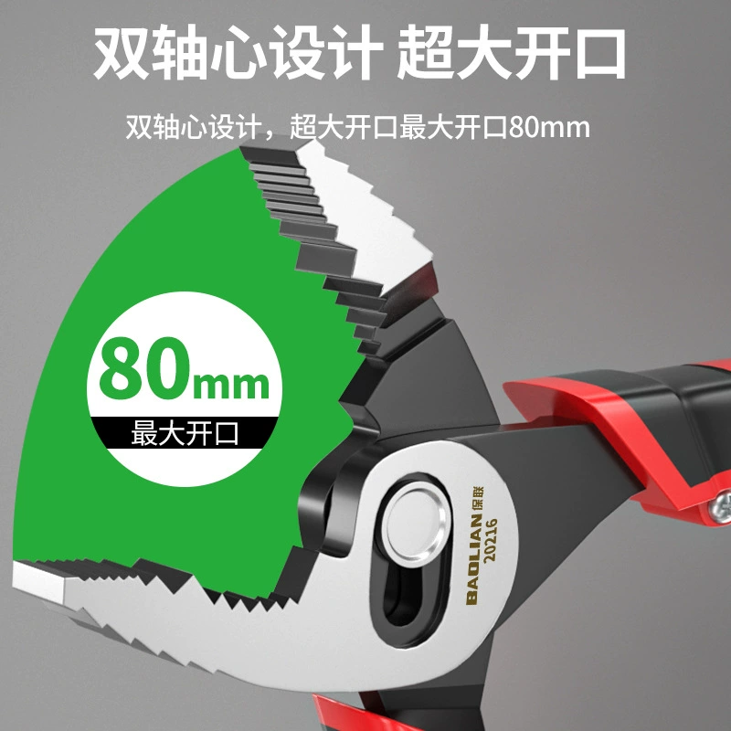 Universal pliers, constructor, carp