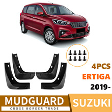 �m����ľErtiga 2019-2025��܇�����Ƥ�߿羳���Nһ�����l