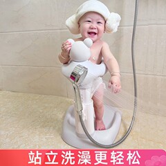 メーカー直売の赤ちゃんの風呂の神器は台の乳幼児を立てて風呂に入ります。