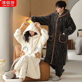 女士家居服;男士家居服;情侣家居服