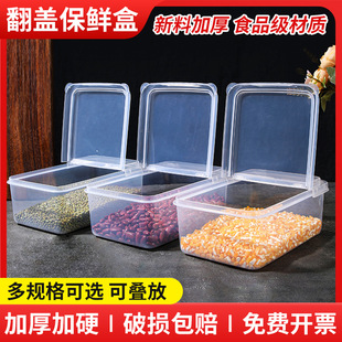 ���wʳƷ���r�а뷭�w���Ϻг���չʾ���s�Z�����ռ{���L��������