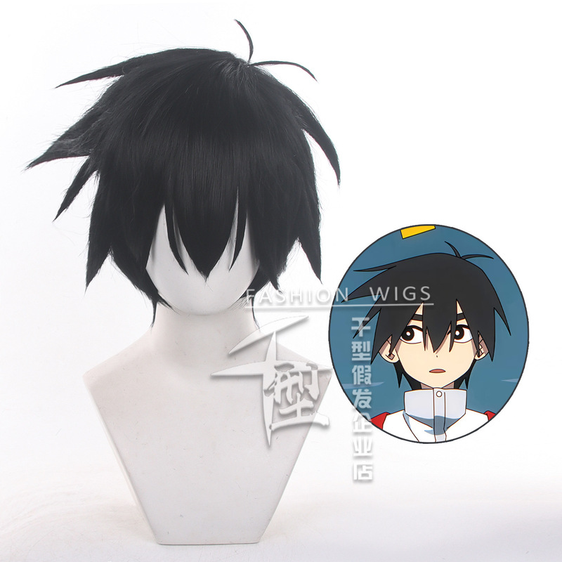 【Xing Luo】 Memory Management Agency main character aura cosplay wig with frizzy hair 【Xing Luo】 Memory Management Agency main character aura cosplay wig with frizzy hair