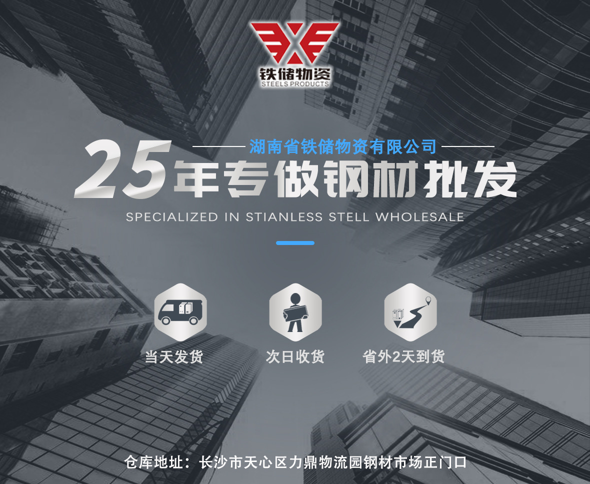 抖店详情页_01