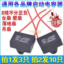 1.5ufͨLݱ̨ȵ늙CD\