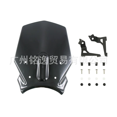 Suitable for Honda Cb650R Cb1000R 18-21 Years Motorcycle Front Windshield Wind Deflector (Motorcycle front windshield) - black