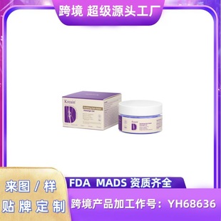 Kreain Cross-Border Joint Pain Gel Purple Gel Joint Pain Soothing Knee Purple Gel