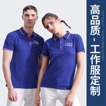 B9908��210�˱�ˬ�޶������I͸��W�����ӡLOGOͨ�ڿ���POLO��