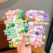 �¿ͯ��l�A�W�t��ͨ�R����ɫ����l�A��Ůͯ��߅�����A�l�