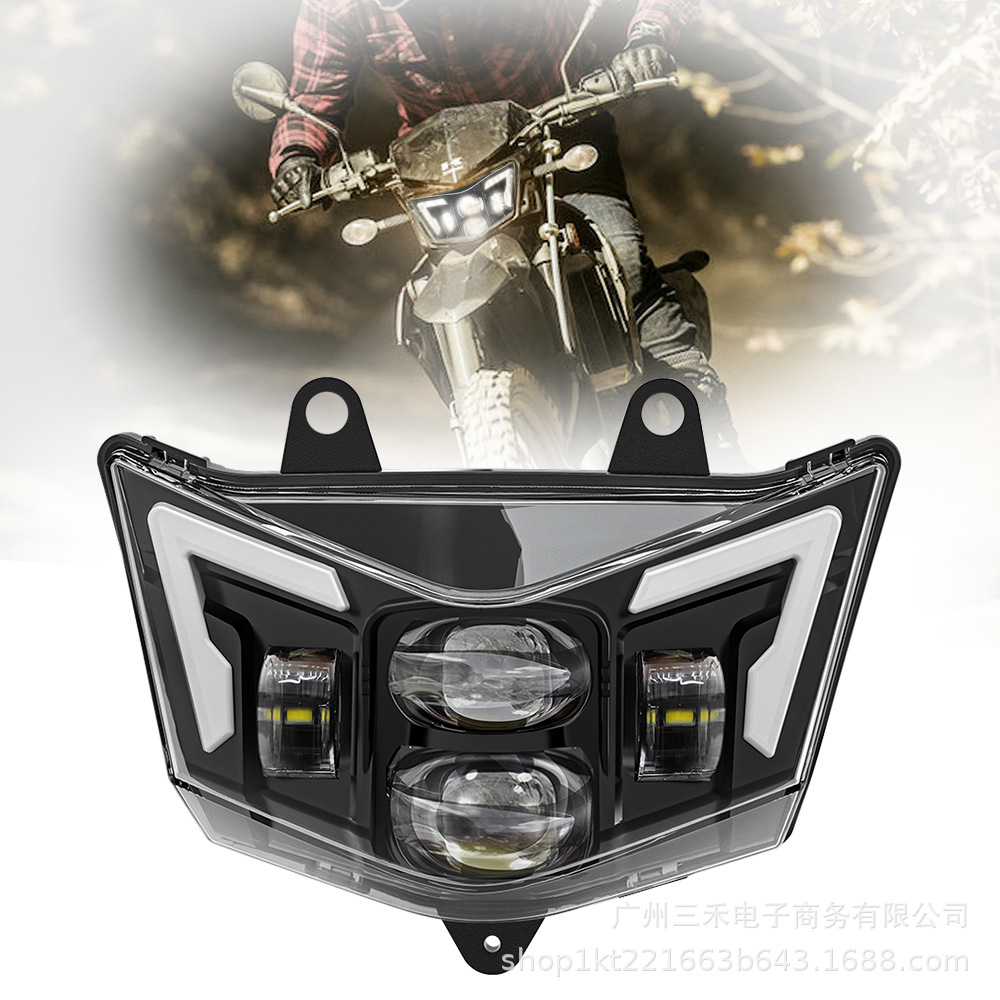 摩托车LED灯适用于川崎KX/KLR/KLX 1250 140 300 450改装野越车灯