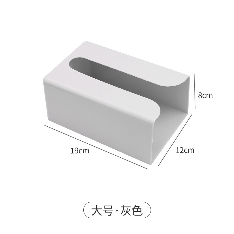 厨房免打孔抽纸盒墙上壁挂式纸巾架创意简约塑料卫生间厕所纸巾盒|undefined