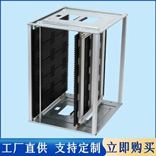 静电框工厂防静电SMT上下料架PCB自动上板机周转框架线路板基板箱
