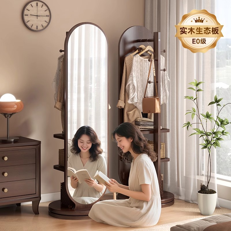 实木旋转穿衣镜全身立式可移动落地镜家用挂衣帽架镜子一体试衣镜