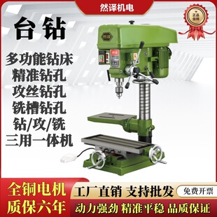̨荹��I��̨ʽ荴������㊴�荹�һ�w���ܼ���С��荿״�יC