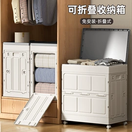 收纳箱;收纳盒;沥水碗架