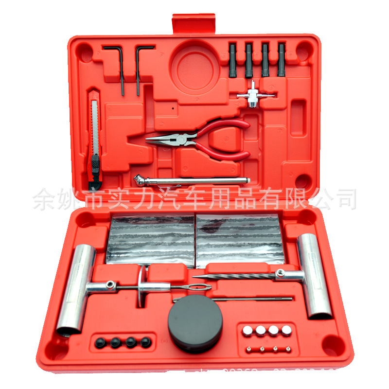 专供亚马逊沃尔玛红色69件套汽车补胎工具86件套轮胎补胎工具套装|undefined
