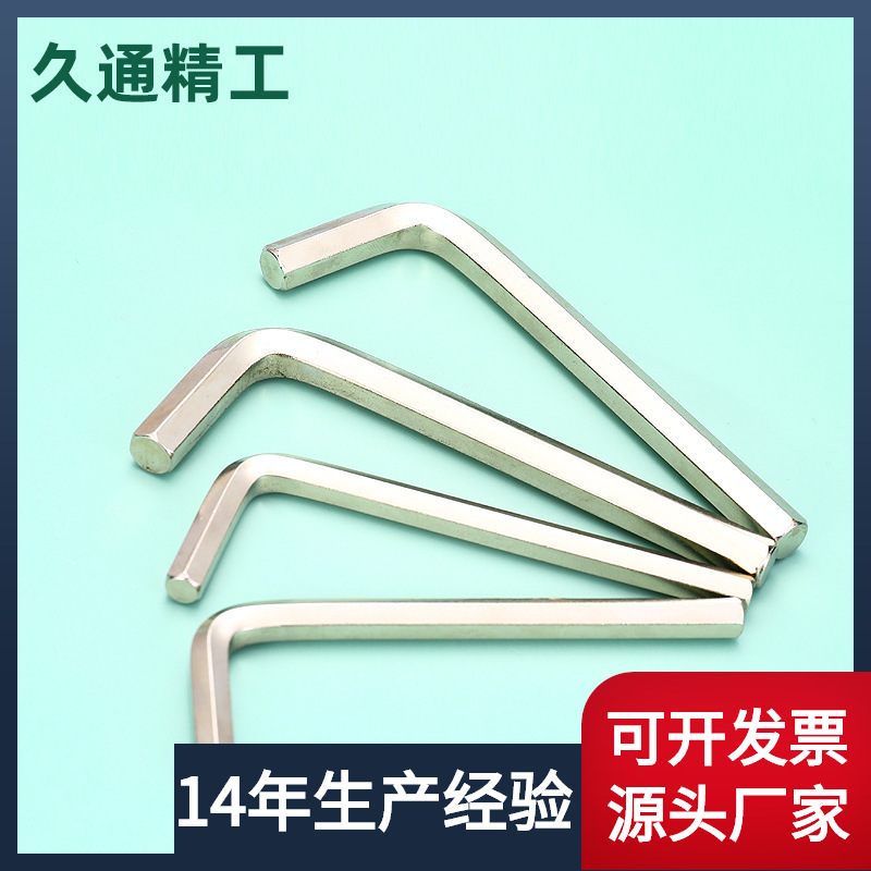 Fábrica de cabeza plana hexagonal llave de desmontaje llave de tornillo modelo completo lote mixto