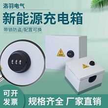 ���������ˮ���������Դ늄���܇��늘��๦�����b���i���_����