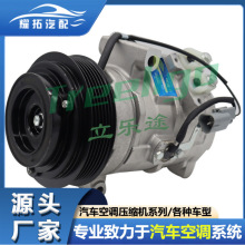 ���ֻ���88310-48130�����׿���˹03-09GX470ѹ����883206A110