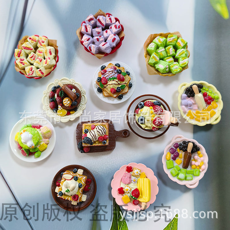 仿真食物树脂冰箱贴水果椰奶海南清补凉面包冰激凌磁力贴家具装饰