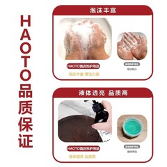 5-star hotel one-time use shampoo homestay inn white tea shower gel travel set large bottle factory wholesale